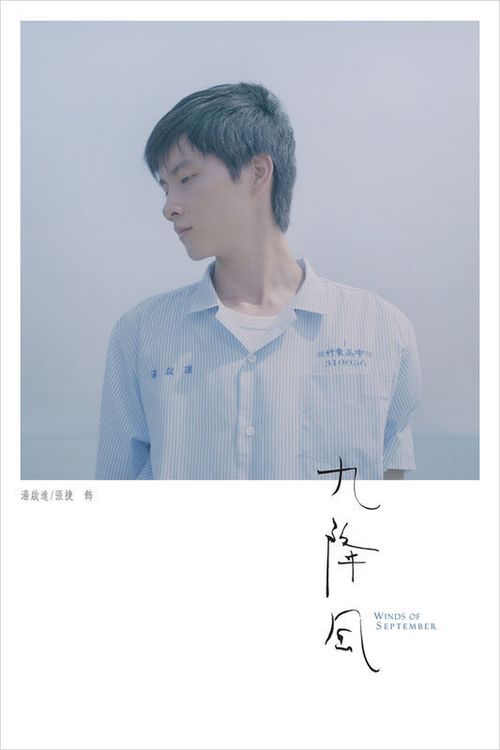购买仿真一级注册建筑师证